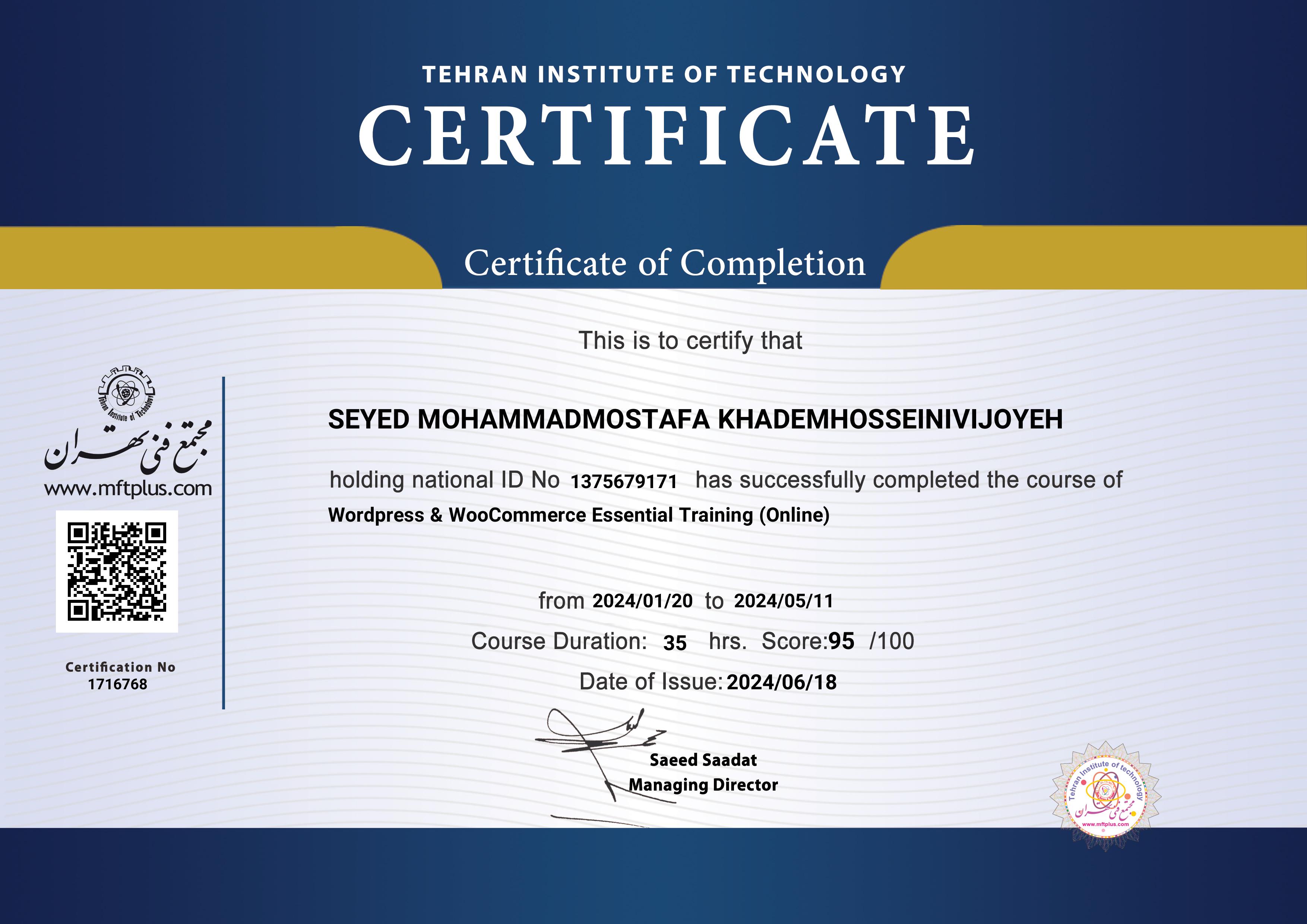 WordPress Certificate Preview